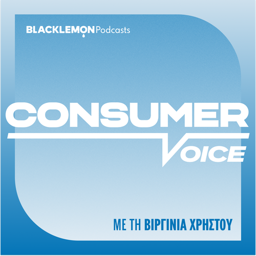 consumer voice