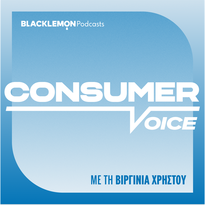 consumer voice