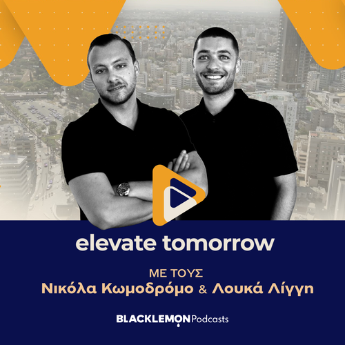 elevate tomorrow