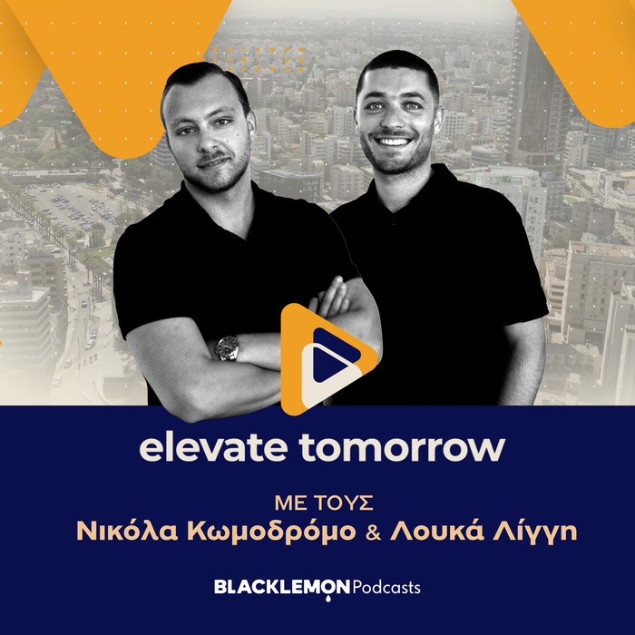 elevate tomorrow