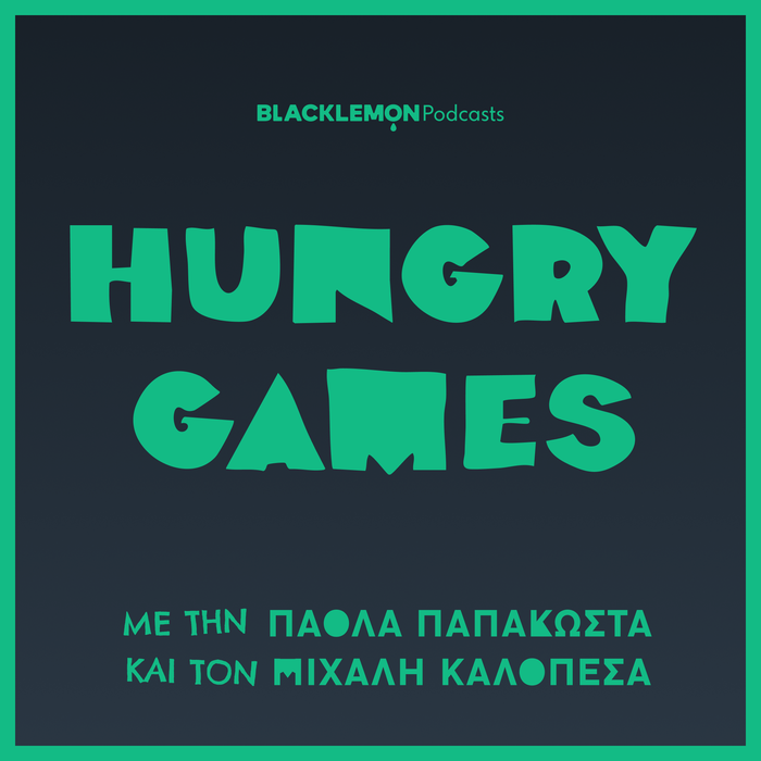 hungry games