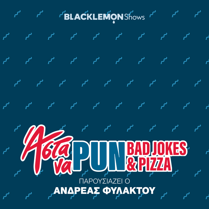 shows_ new asta na pun